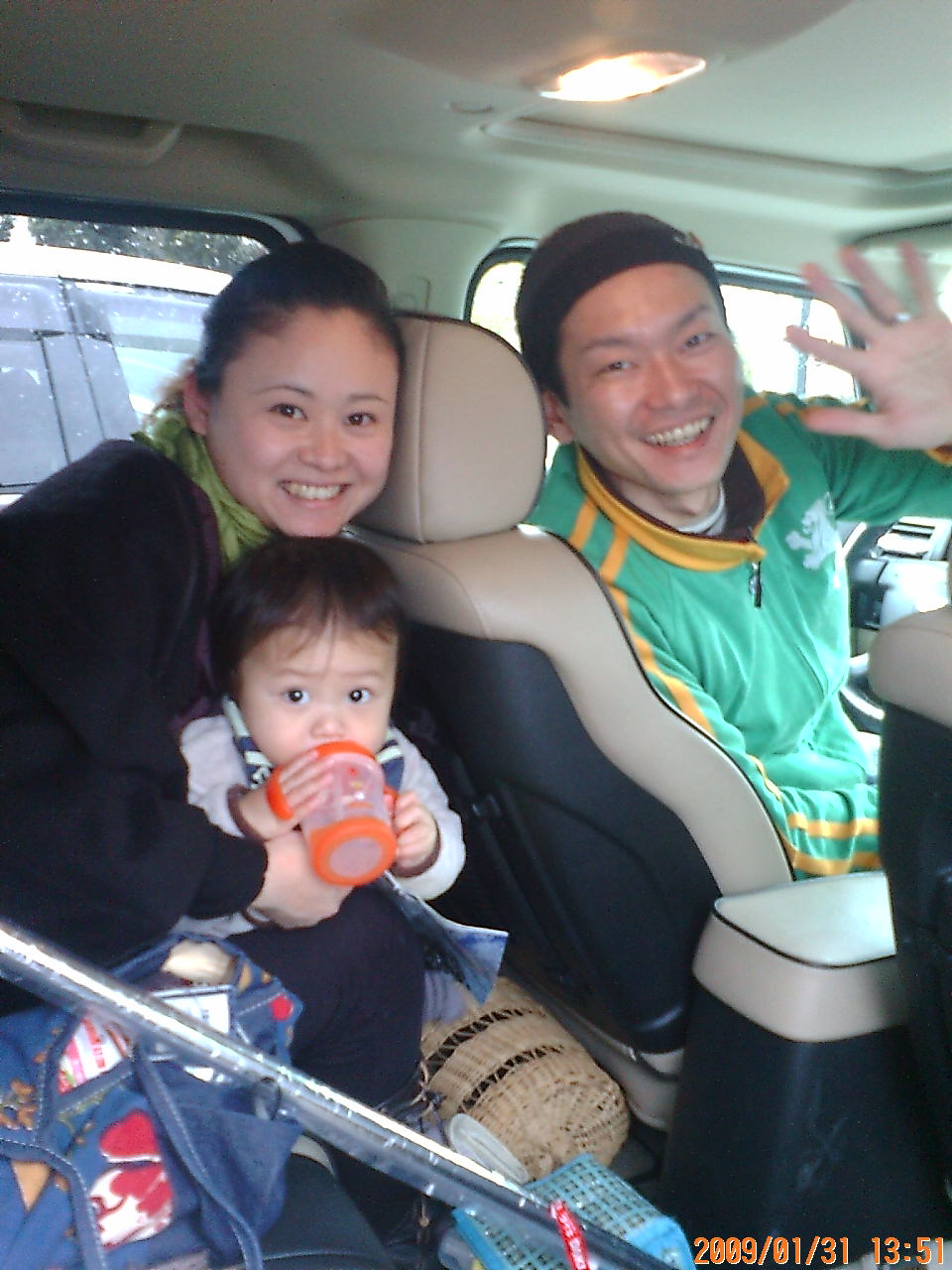 Return trip from Saitama