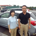 Hitchhike Adventure to Aomori City and Kanto