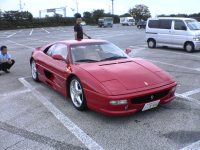 A red Ferrari, $300,000 of eventual junk