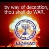 Have You Been Hoodwinked by Israel?
