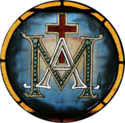 ave-maria-symbol