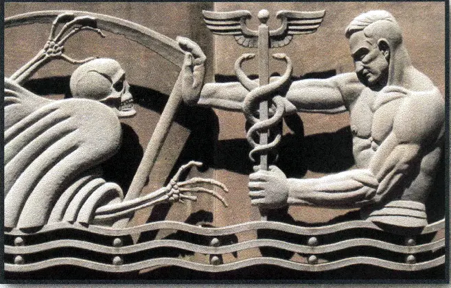 Rod Of Asclepius Symbol Of Medicine